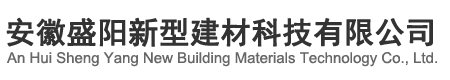 安徽天馬機(jī)械科技有限公司-官網(wǎng)